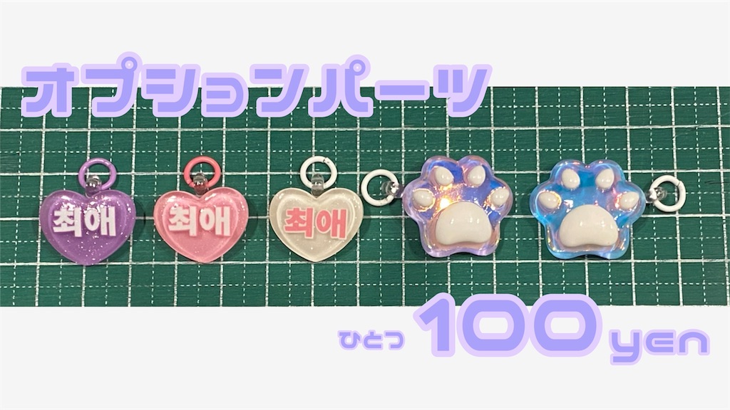 f:id:mno2info:20231006212148j:image