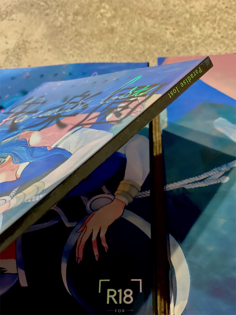 f:id:mno2info:20231006215238j:image