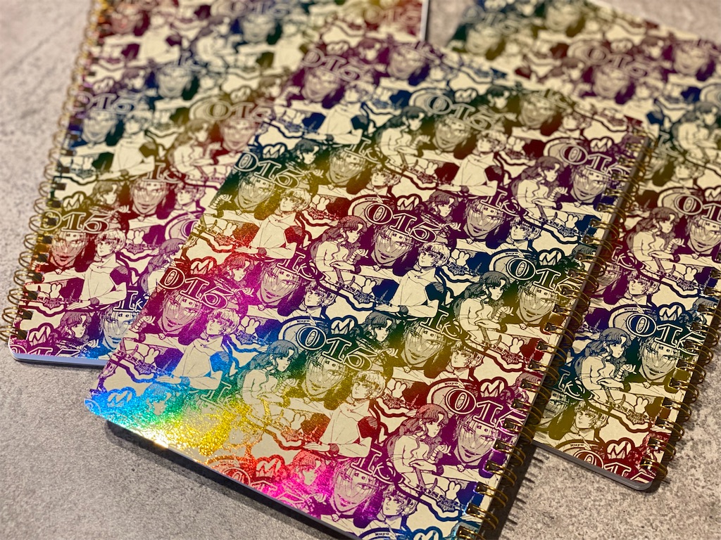 f:id:mno2info:20240921221054j:image