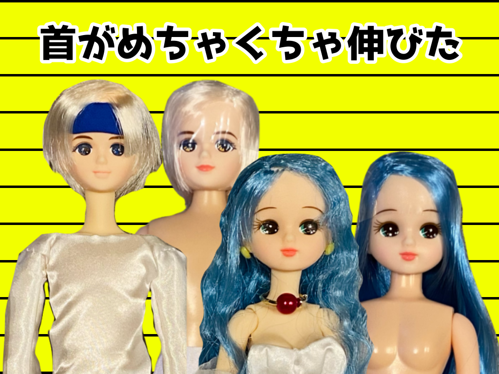 f:id:mno2info:20240922131946p:image