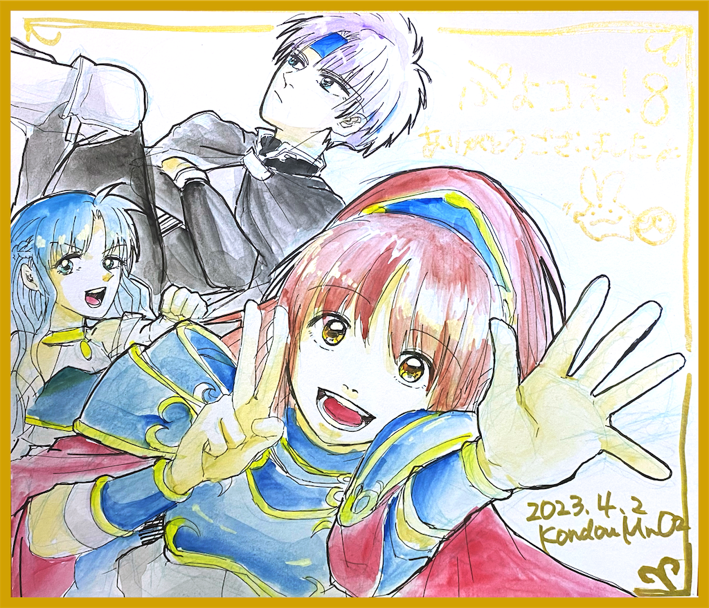 f:id:mno2info:20240927194745p:image