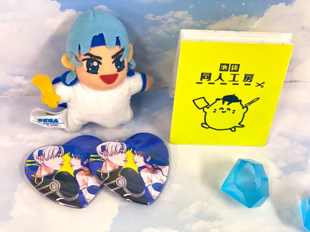 f:id:mno2info:20250823095838j:image f:id:mno2info:20250823095838j:image