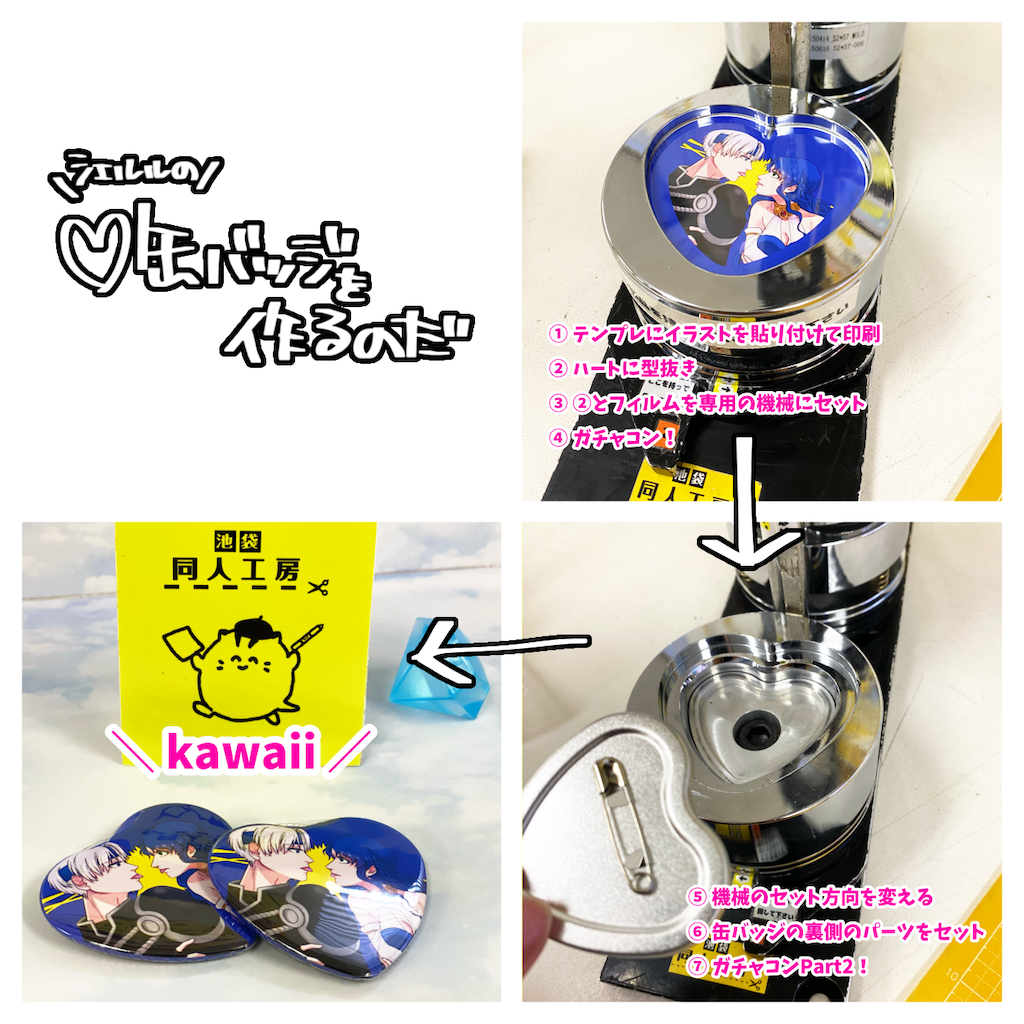 f:id:mno2info:20250823140534p:image f:id:mno2info:20250823140534p:image