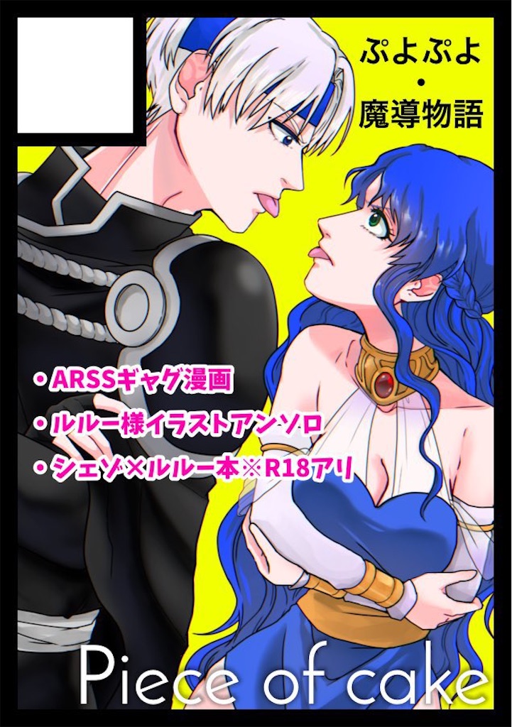 f:id:mno2info:20251201221830j:image f:id:mno2info:20251201221830j:image