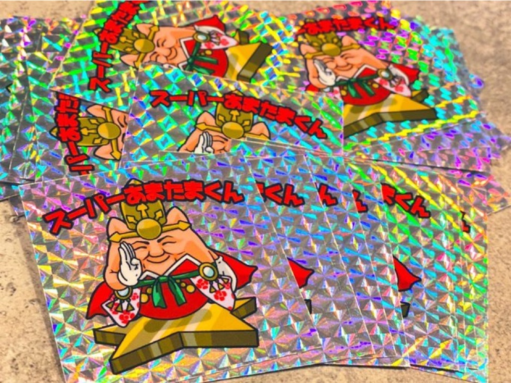 f:id:mno2info:20251201223018j:image f:id:mno2info:20251201223018j:image