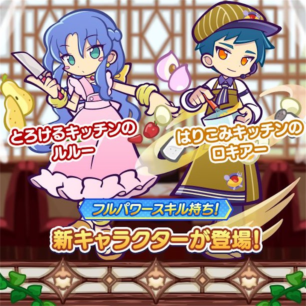 f:id:mno2info:20251201223910j:image f:id:mno2info:20251201223910j:image