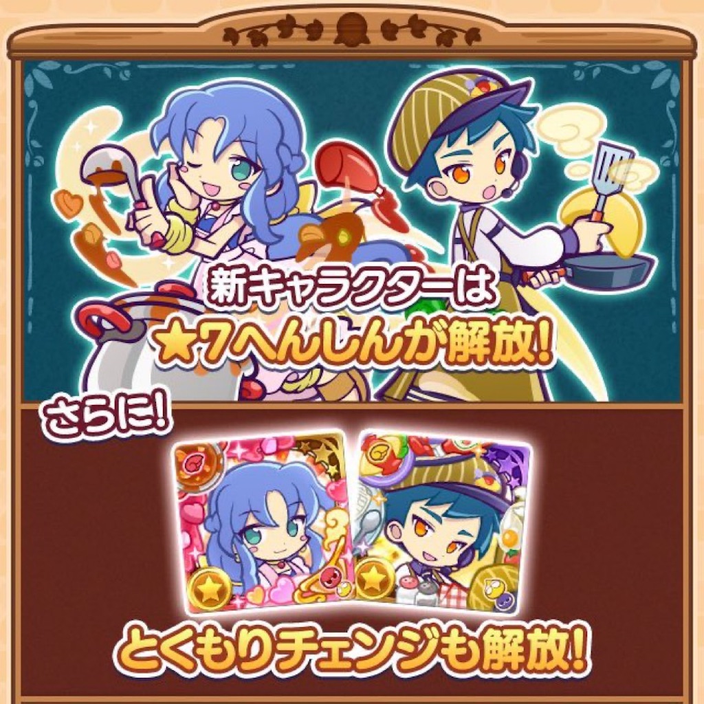 f:id:mno2info:20251201223913j:image f:id:mno2info:20251201223913j:image