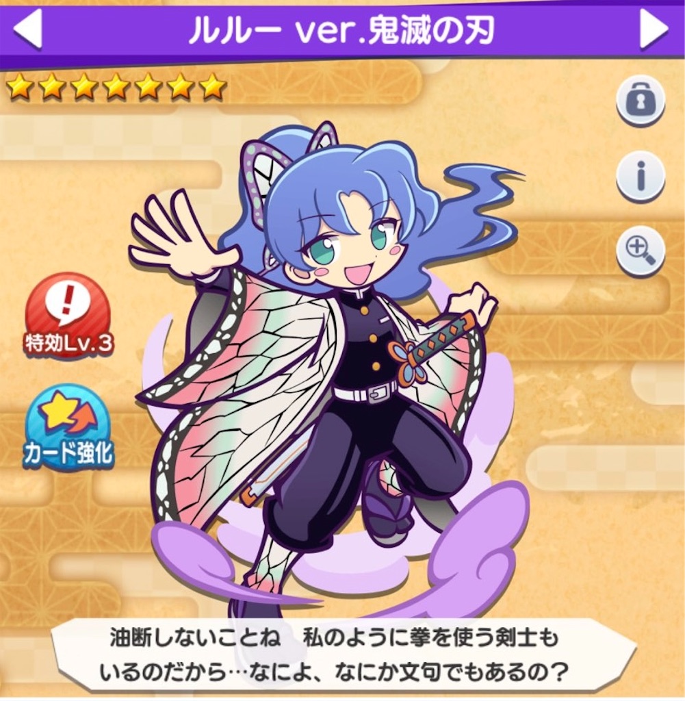 f:id:mno2info:20251210231201j:image f:id:mno2info:20251210231201j:image