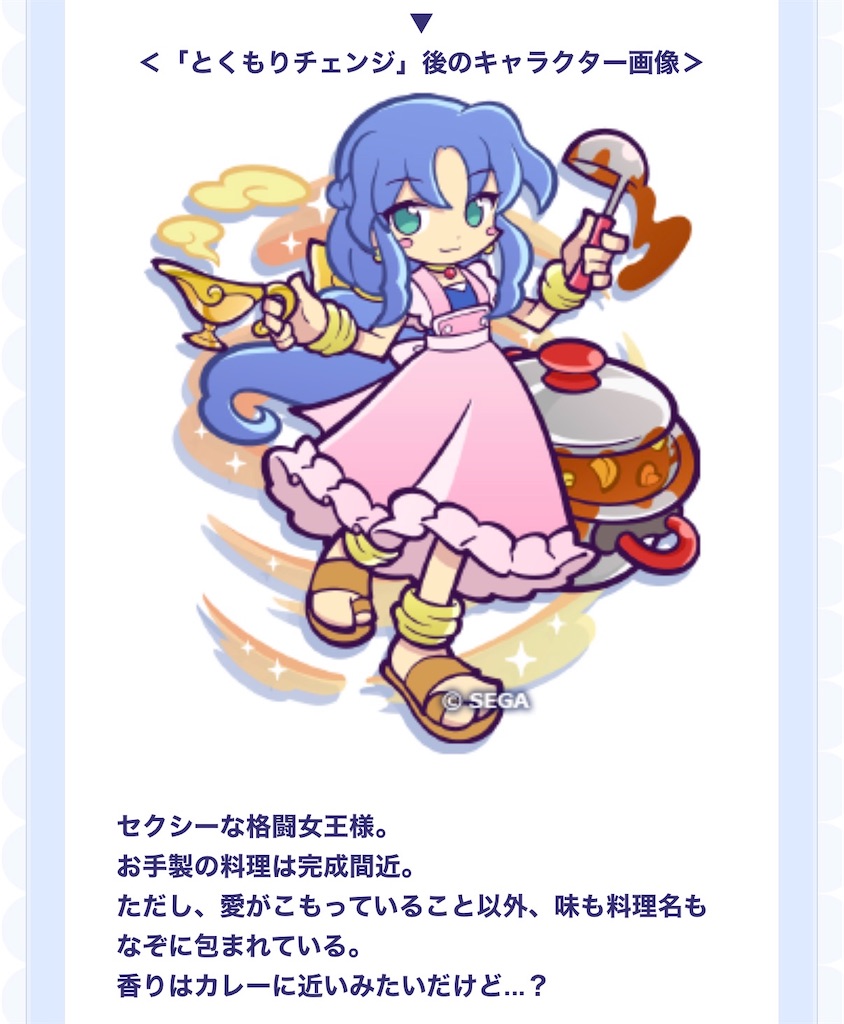 f:id:mno2info:20251211002055j:image f:id:mno2info:20251211002055j:image