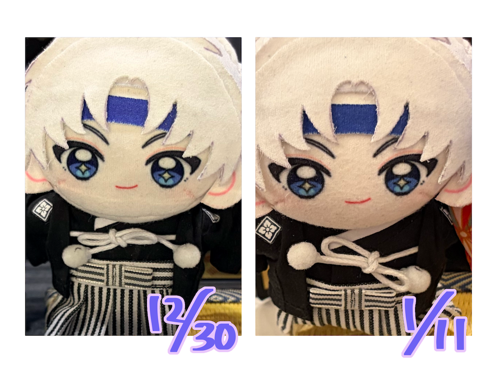 f:id:mno2info:20260123003223p:image f:id:mno2info:20260123003223p:image