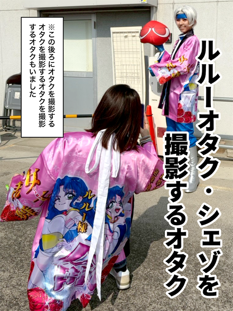 f:id:mno2info:20260424173349p:image f:id:mno2info:20260424173349p:image