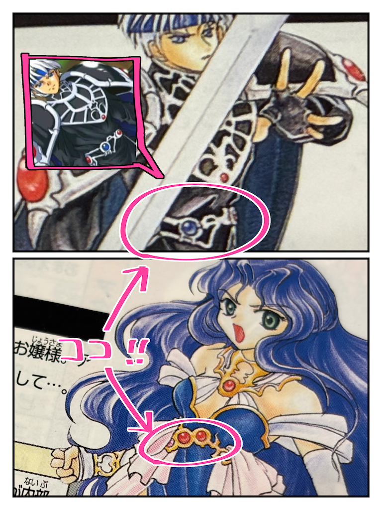f:id:mno2info:20260428194846p:image f:id:mno2info:20260428194846p:image