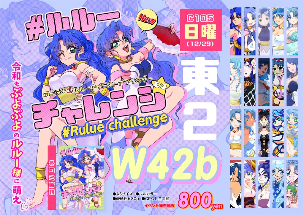 f:id:mno2info:20260509001743j:image f:id:mno2info:20260509001743j:image