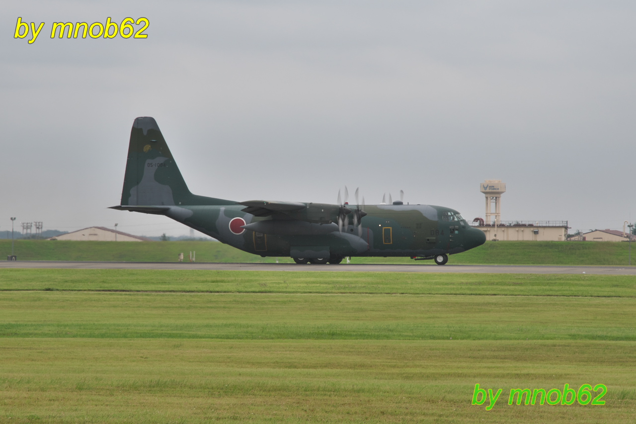 C-130