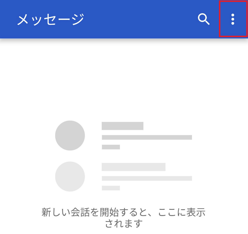 f:id:mnob62:20180107151521j:plain f:id:mnob62:20180107151521j:plain