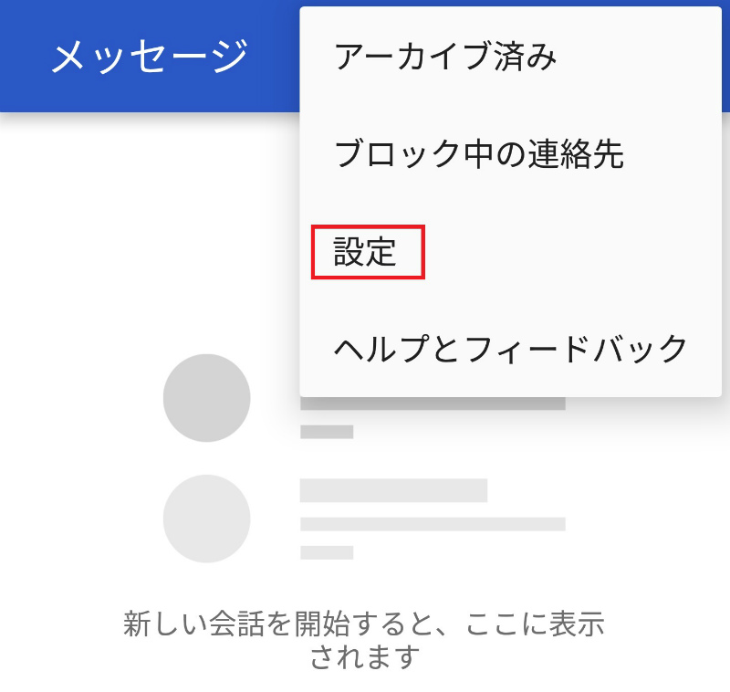 f:id:mnob62:20180107151522j:plain f:id:mnob62:20180107151522j:plain