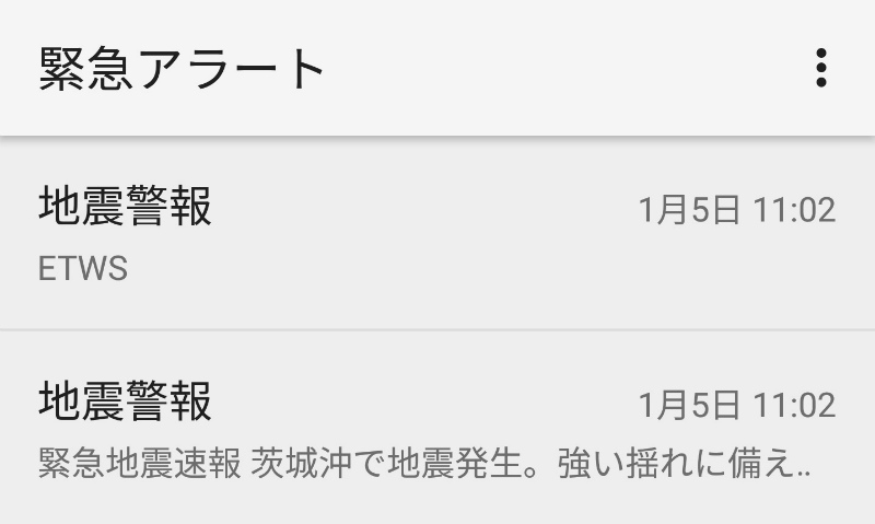 f:id:mnob62:20180107151525j:plain f:id:mnob62:20180107151525j:plain