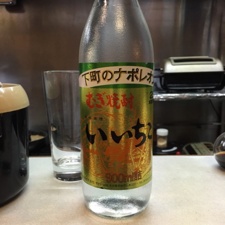 f:id:mnoguti:20150627004315j:image f:id:mnoguti:20150627004315j:image