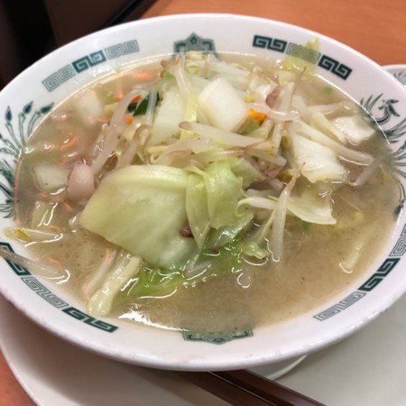 f:id:mnoguti:20161124124952j:plain