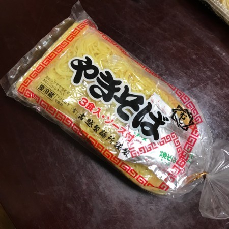 f:id:mnoguti:20170618202730j:plain