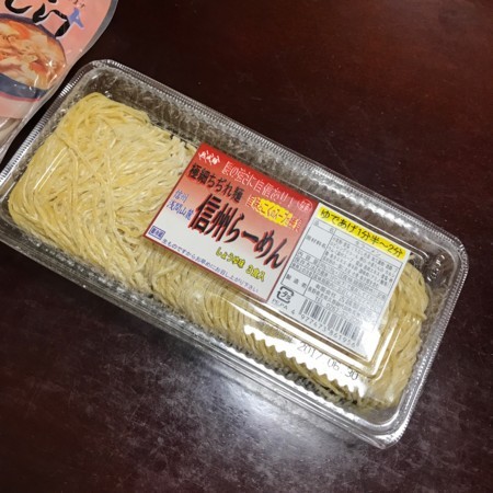 f:id:mnoguti:20170618202855j:plain