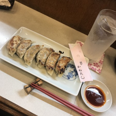 f:id:mnoguti:20170825114411j:plain