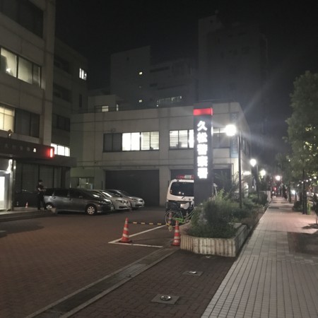 f:id:mnoguti:20170825114603j:plain