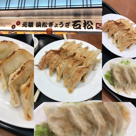 f:id:mnoguti:20171122141235j:plain