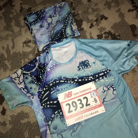 f:id:mnoguti:20171202212519j:plain