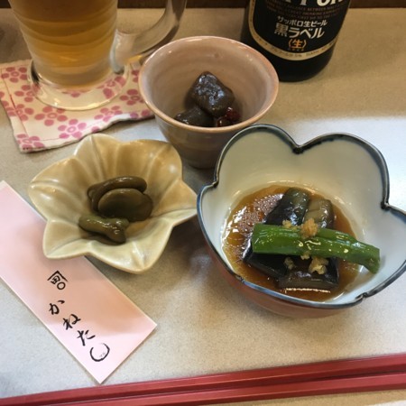 f:id:mnoguti:20180523224920j:plain