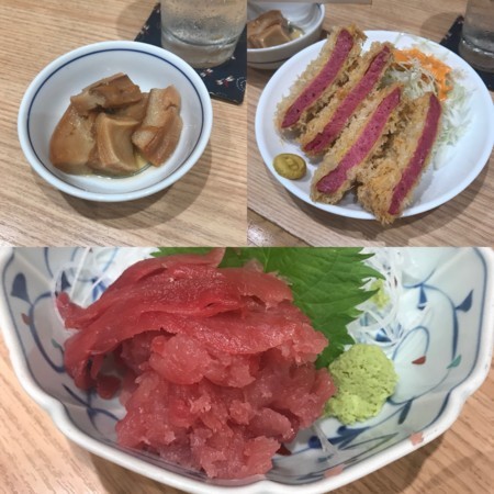 f:id:mnoguti:20180710214533j:plain