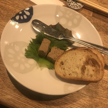 f:id:mnoguti:20190209215226j:plain