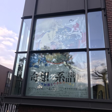 f:id:mnoguti:20190223221159j:plain