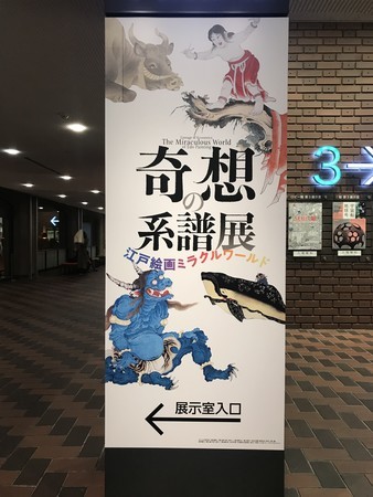 f:id:mnoguti:20190223221211j:plain