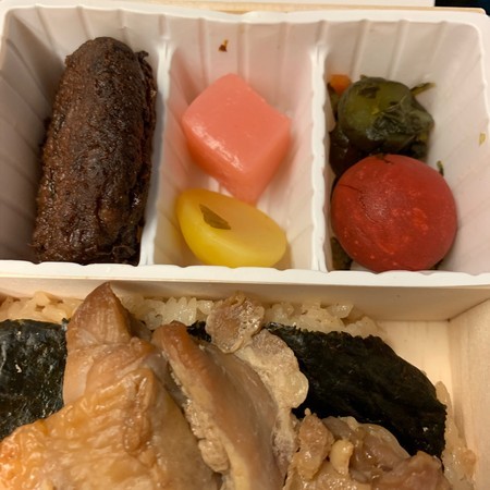 f:id:mnoguti:20190330124835j:plain