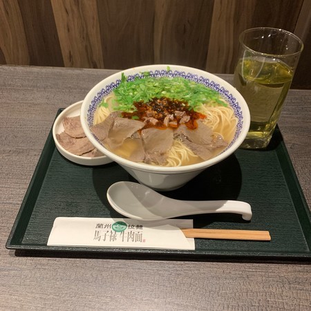 f:id:mnoguti:20190530223255j:plain