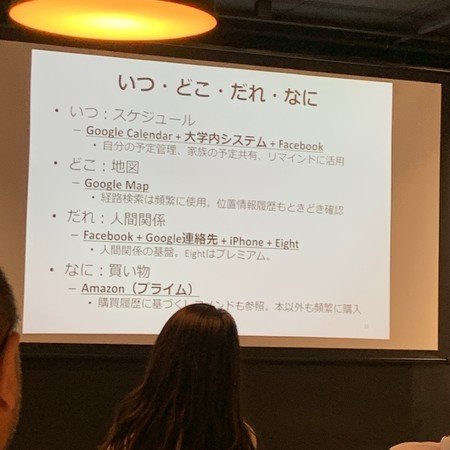 f:id:mnoguti:20190814104149j:plain f:id:mnoguti:20190814104149j:plain