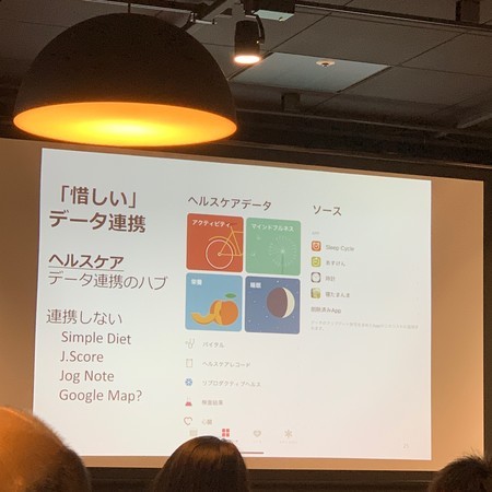 f:id:mnoguti:20190814104158j:plain f:id:mnoguti:20190814104158j:plain