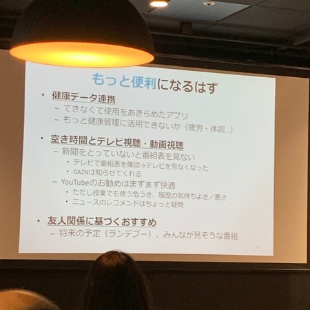 f:id:mnoguti:20190814104207j:plain f:id:mnoguti:20190814104207j:plain