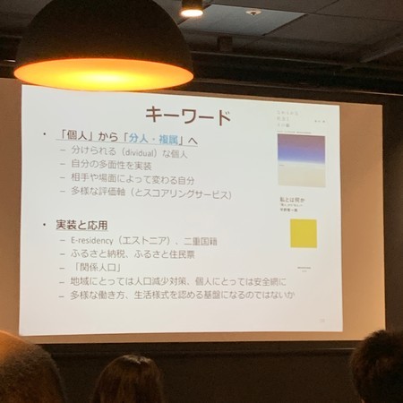 f:id:mnoguti:20190814105213j:plain f:id:mnoguti:20190814105213j:plain