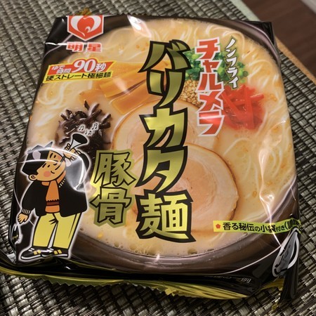 f:id:mnoguti:20190909213041j:plain
