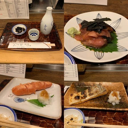 f:id:mnoguti:20191018233009j:plain