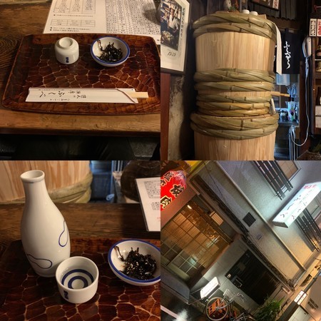 f:id:mnoguti:20191018233016j:plain