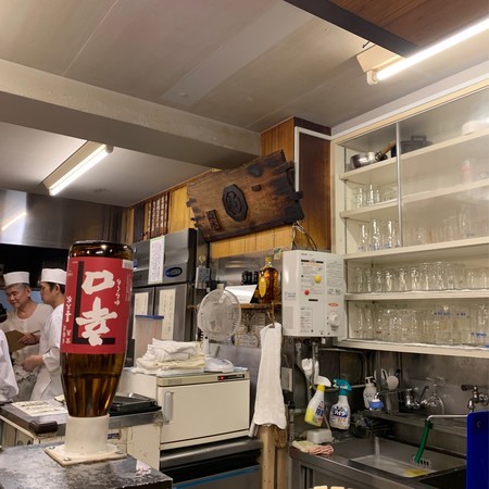 f:id:mnoguti:20191024123238j:plain