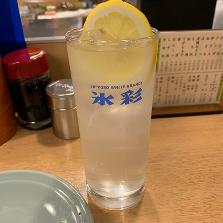 f:id:mnoguti:20191024123304j:plain