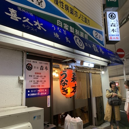f:id:mnoguti:20191024123514j:plain