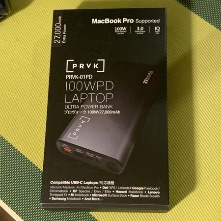 f:id:mnoguti:20191221000406j:plain f:id:mnoguti:20191221000406j:plain