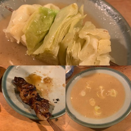 f:id:mnoguti:20200201112504j:plain