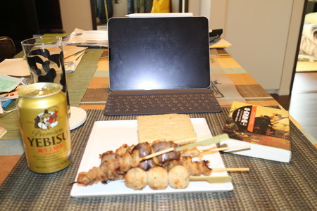 f:id:mnoguti:20200428084359j:plain