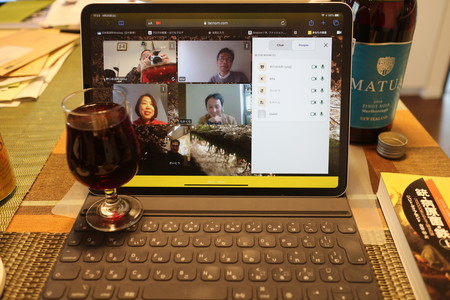 f:id:mnoguti:20200428084434j:plain